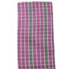 Cotton Bath Towel